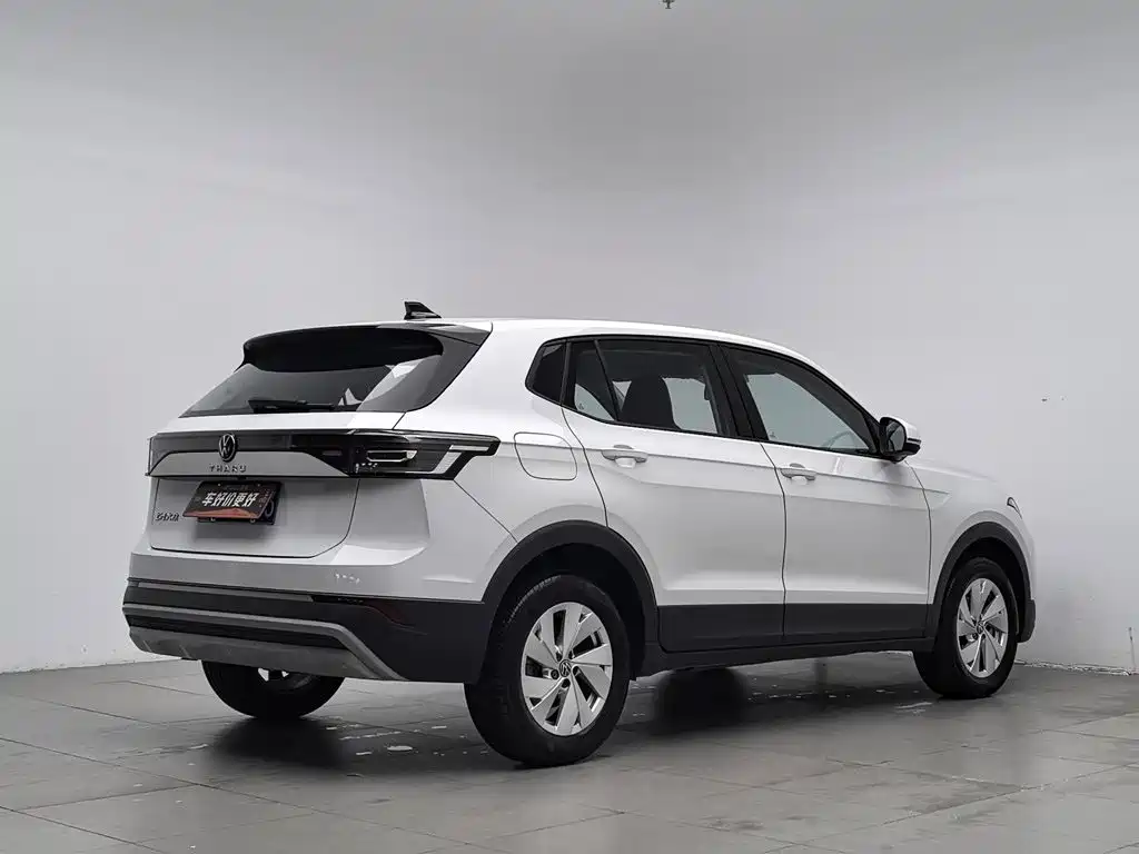 Volkswagen Tharu 2025