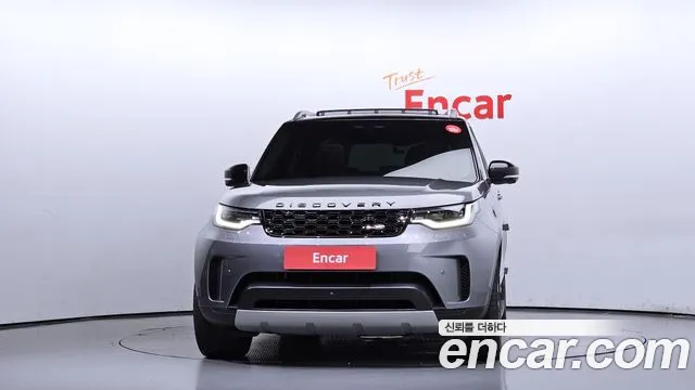 Land Rover Discovery 2022