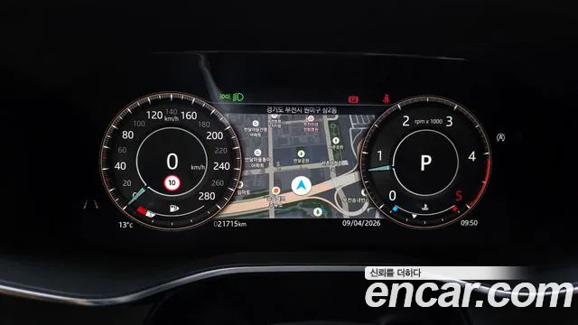 Jaguar F-Pace 2021