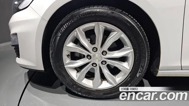 Chevrolet Malibu 2020