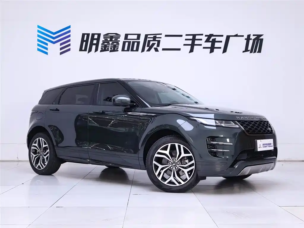 Land Rover Range Rover Evoque 2023