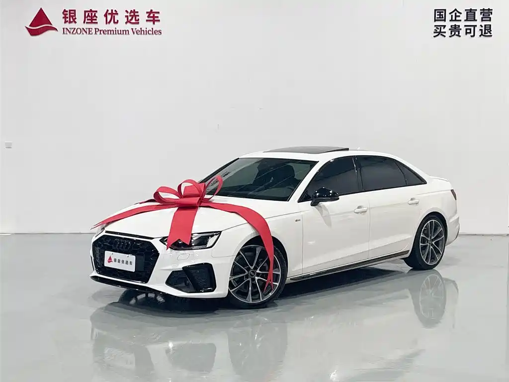 Audi A4 2023