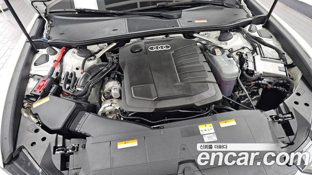 Audi A6 2023