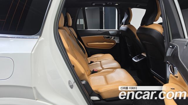 Volvo XC90 2022