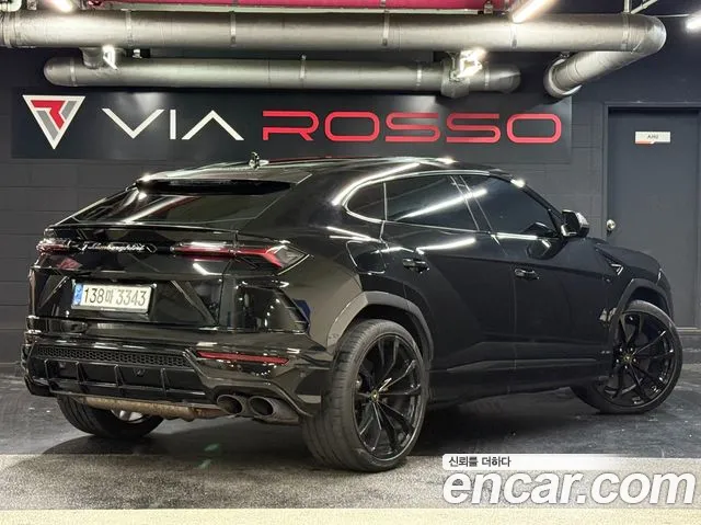 Lamborghini Urus 2020