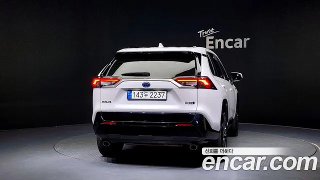 Toyota RAV4 2023