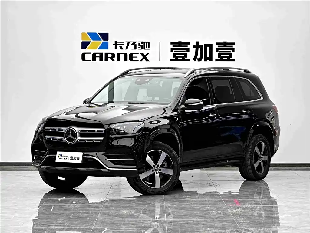 Mercedes-Benz GLS 2021
