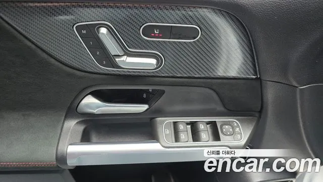 Mercedes-Benz GLB 2022
