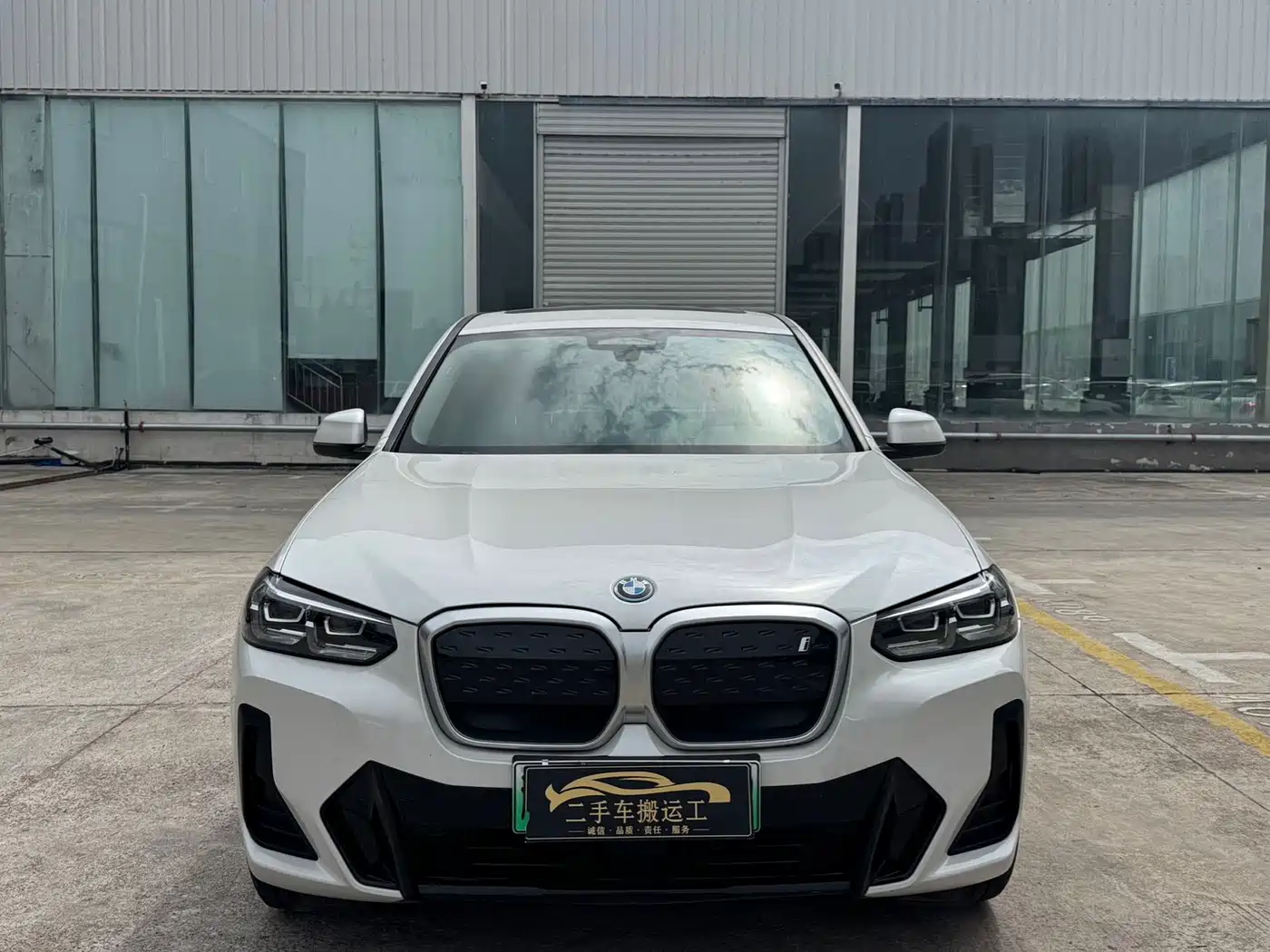 BMW iX3 2024