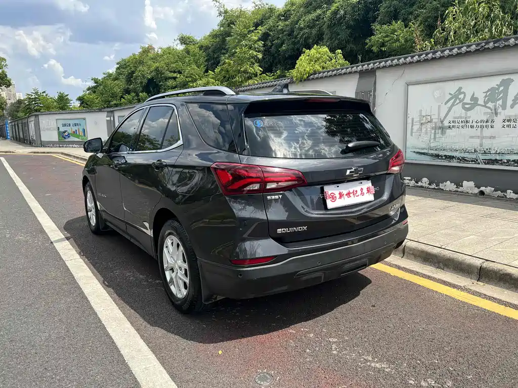 Chevrolet Equinox 2021