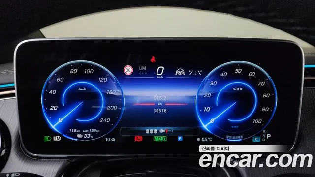 Mercedes-Benz EQE 2023