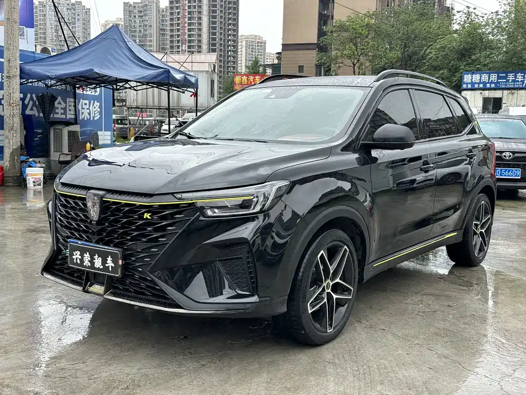 Roewe RX5 2022