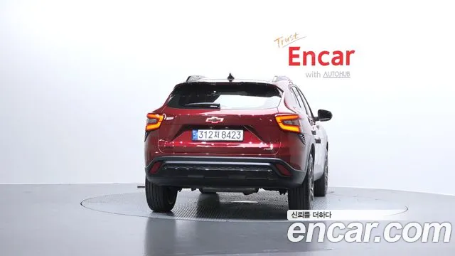 Chevrolet Trax 2023