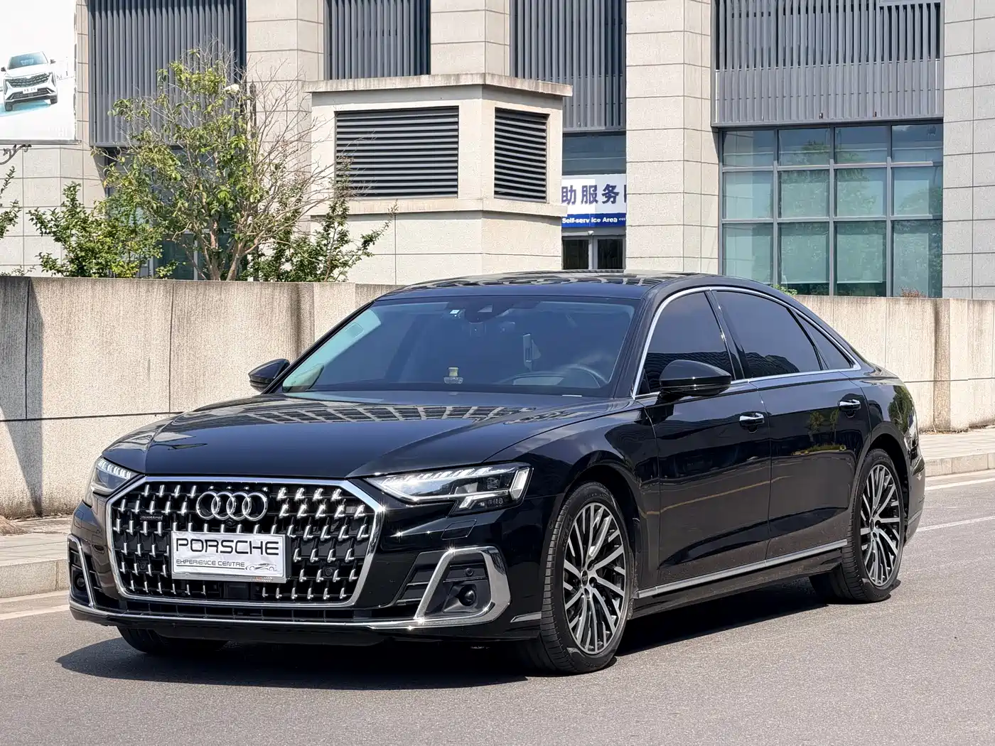 Audi A8 2023