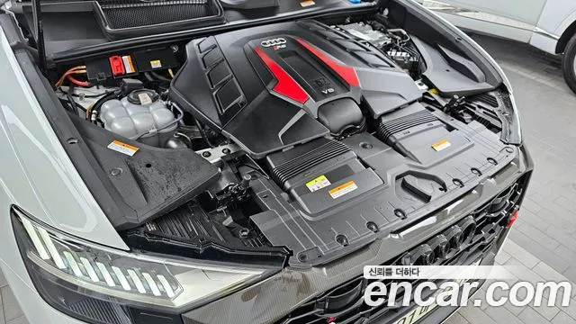 Audi RSQ8 2021