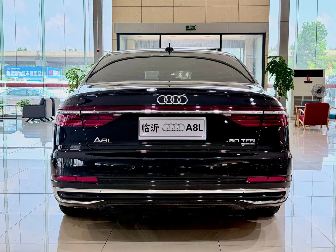 Audi A8 2024