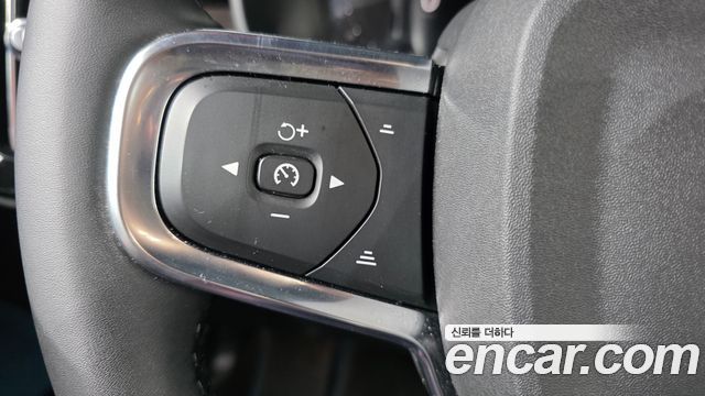 Volvo C40 2022