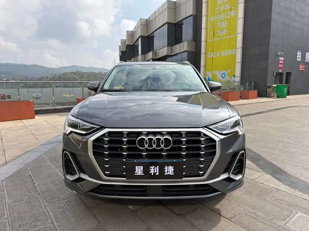Audi Q3 2022