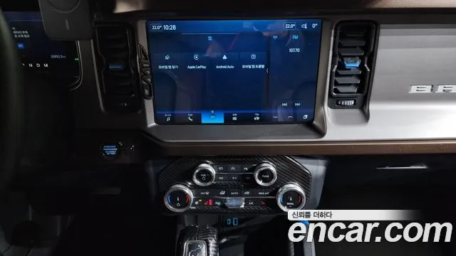 Ford Bronco 2022
