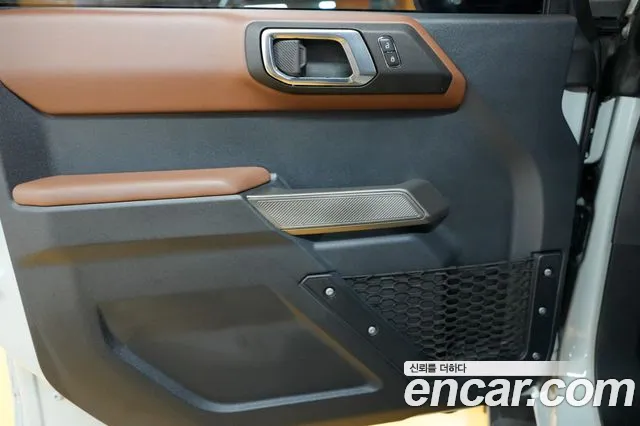 Ford Bronco 2023
