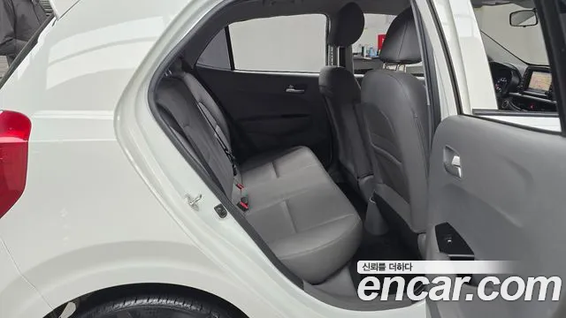 Kia Morning 2020