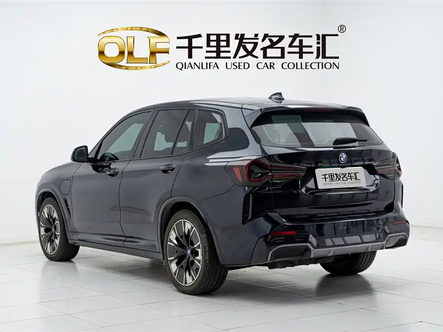 BMW iX3 2022