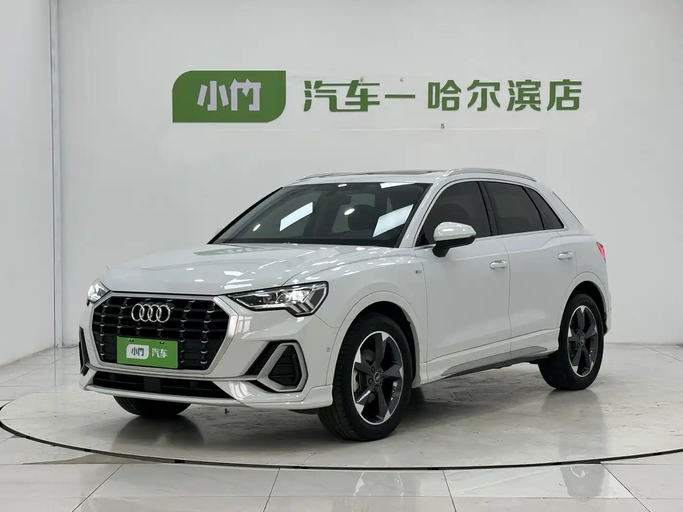 Audi Q3 2022