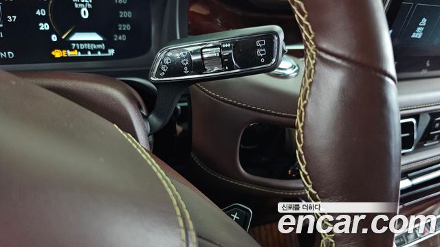 Lincoln Aviator 2021