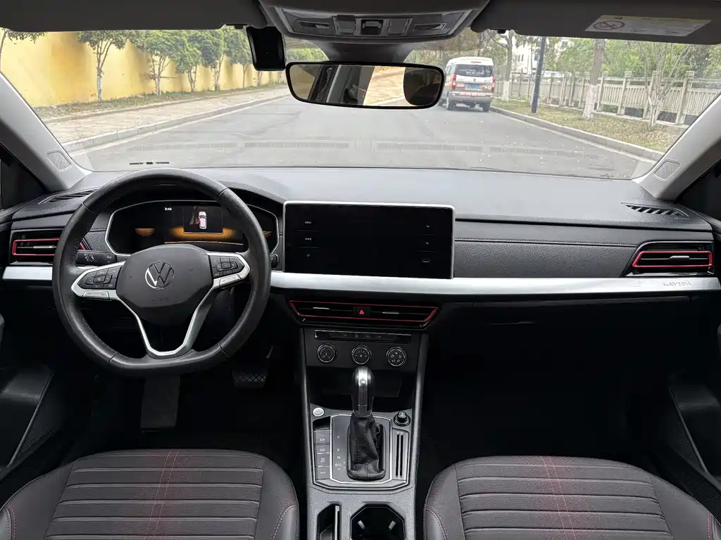 Volkswagen Lavida 2023