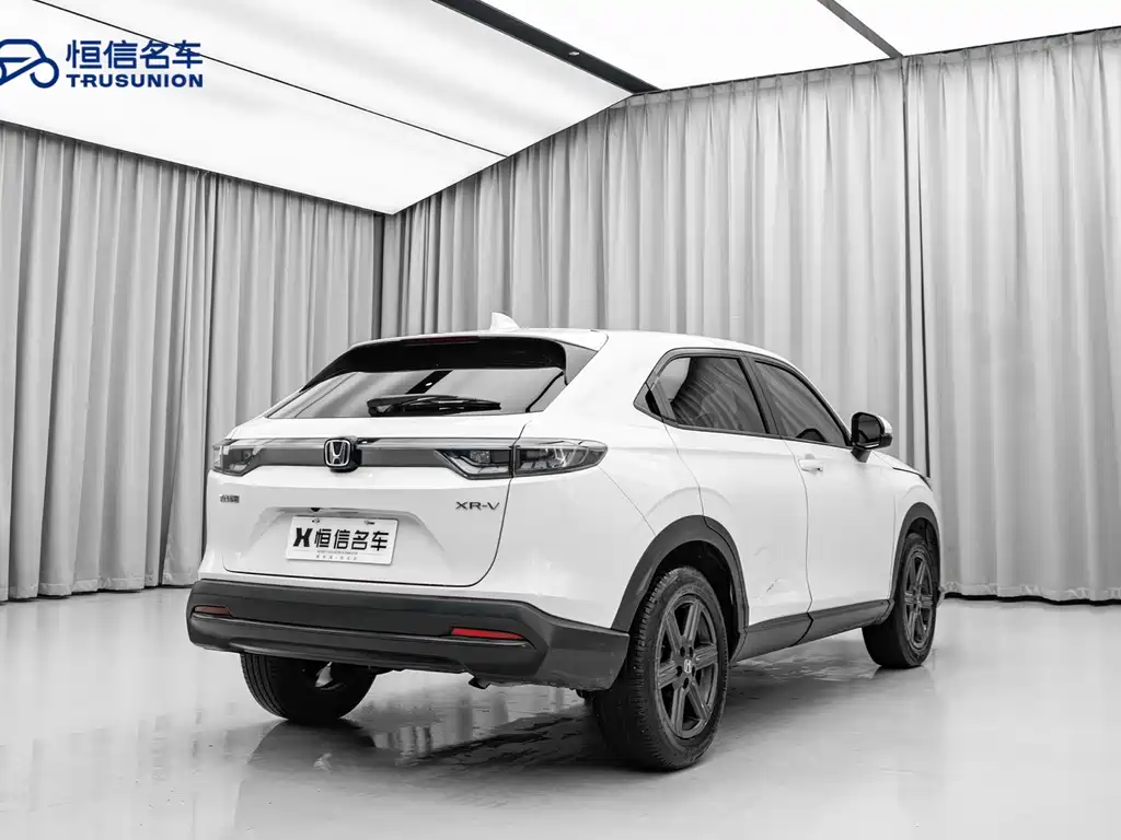 Honda XR-V 2024