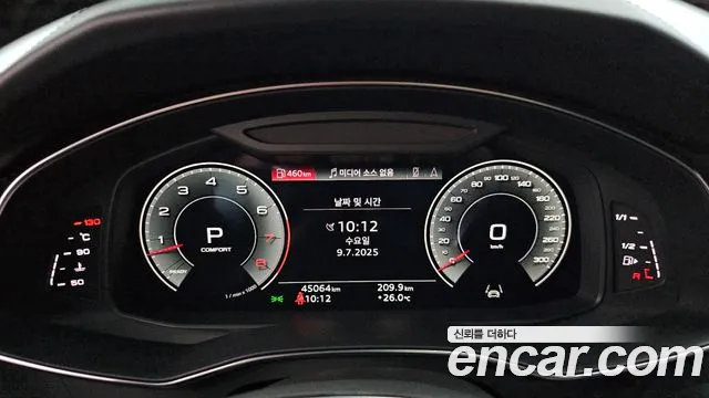Audi A7 2022