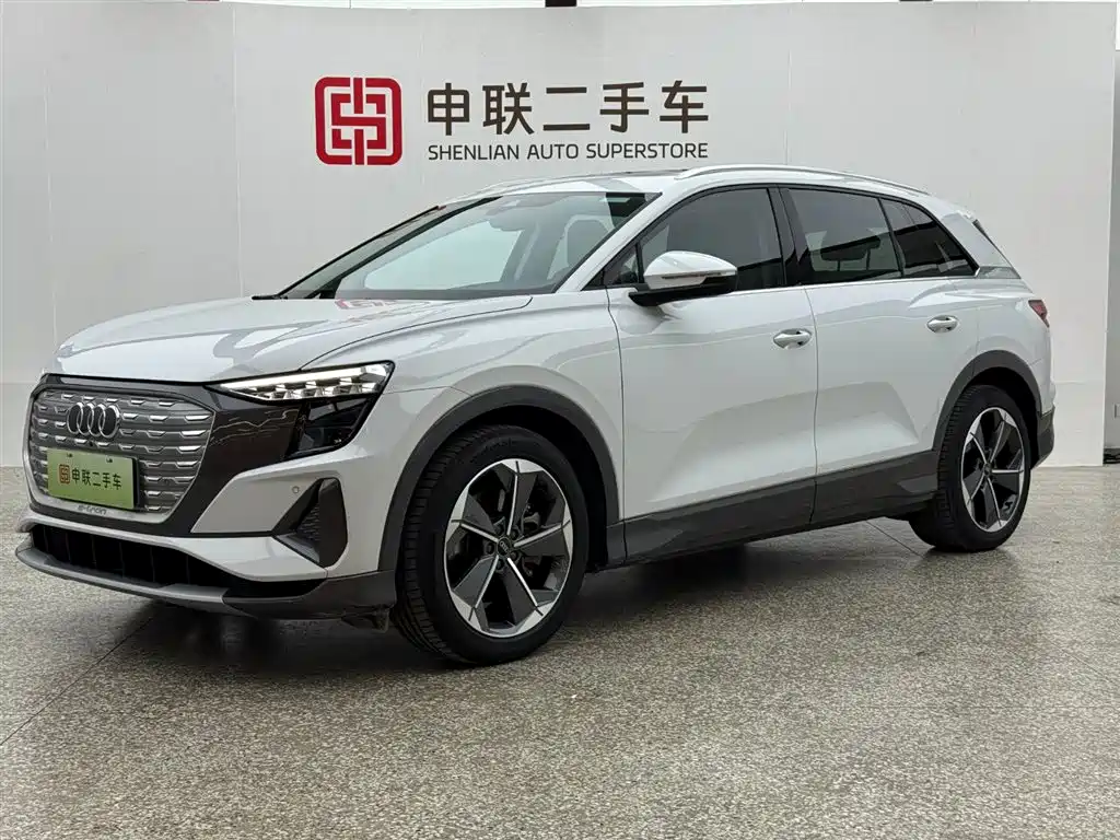 Audi Q5 e-tron 2024