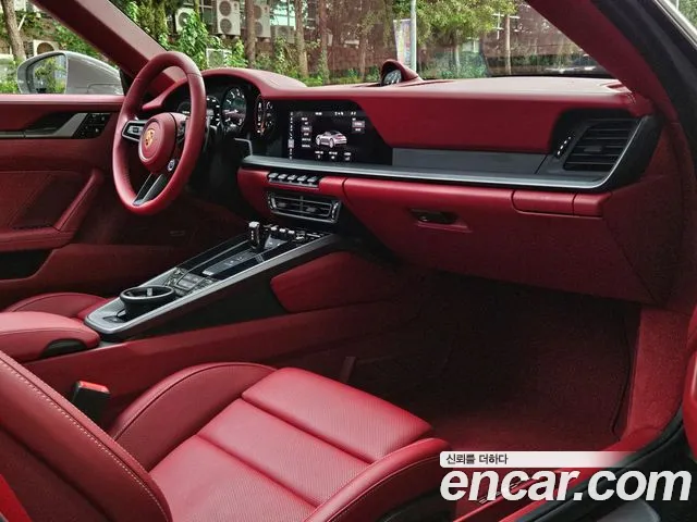 Porsche 911 2020