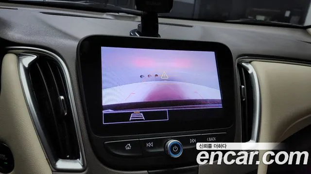 Chevrolet Malibu 2022