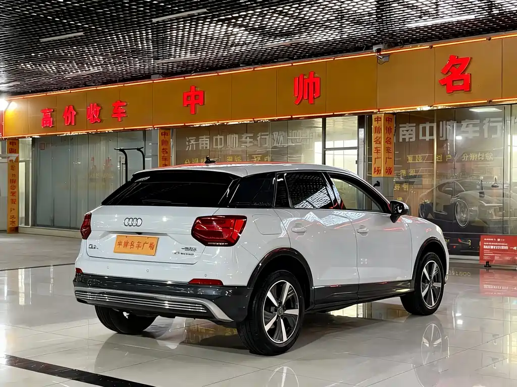 Audi e-tron 2020
