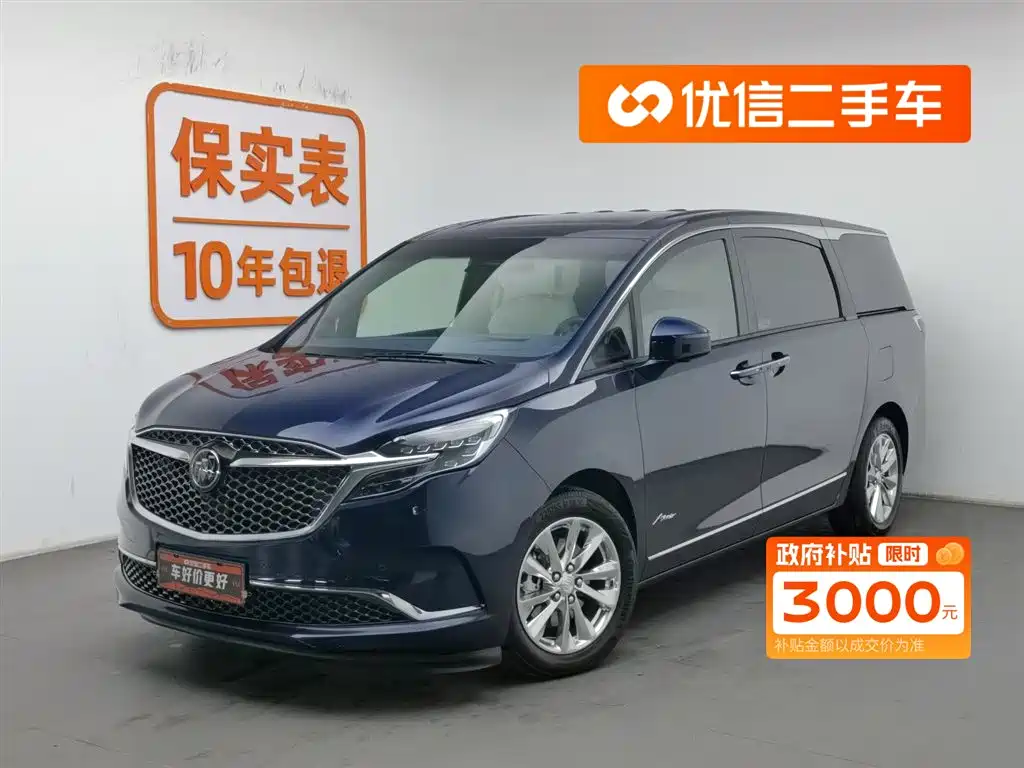 Buick GL8 2020