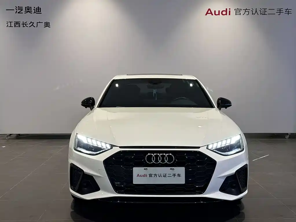 Audi A4 2024