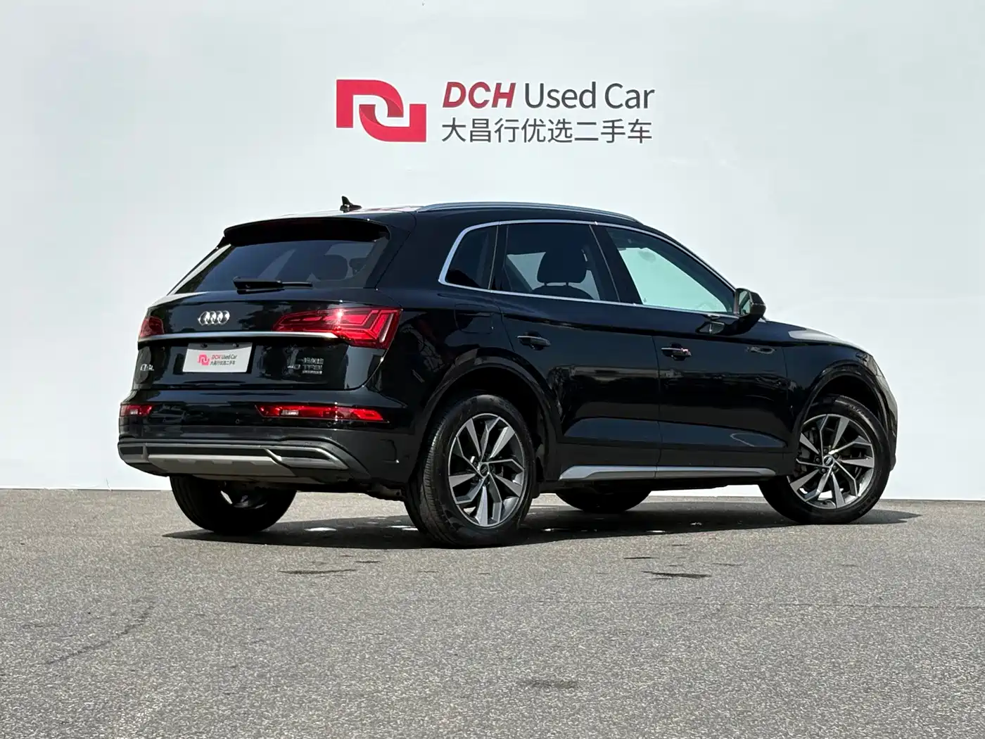 Audi Q5 2021