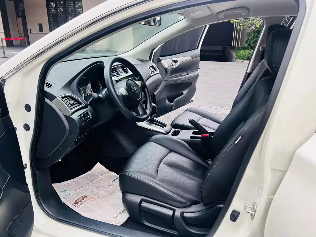 Nissan Sylphy 2021