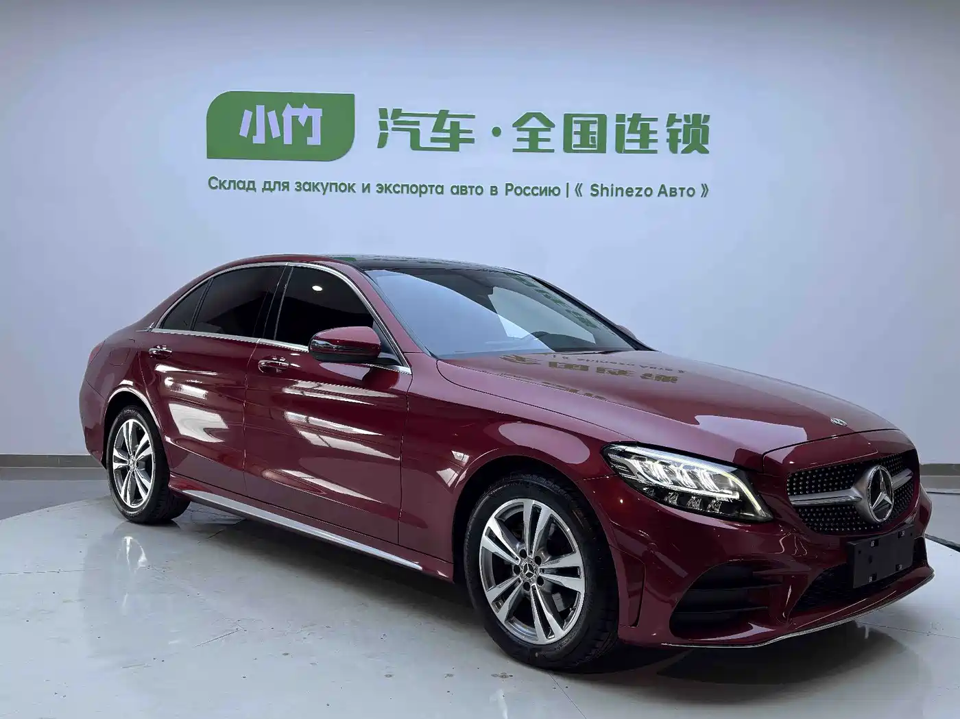 Mercedes-Benz C-Класс 2021