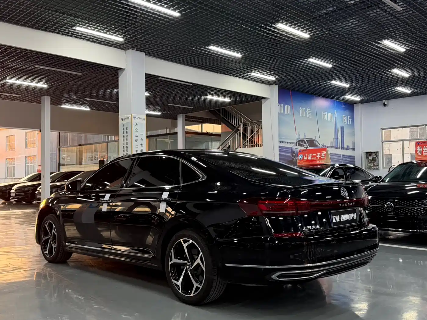 Volkswagen Passat 2024