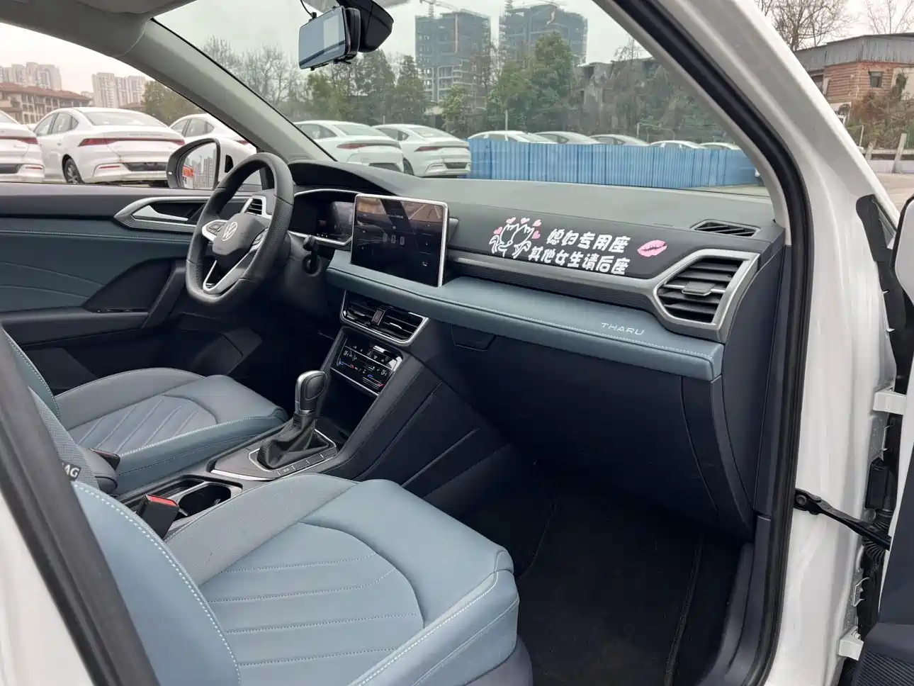 Volkswagen Tharu 2025