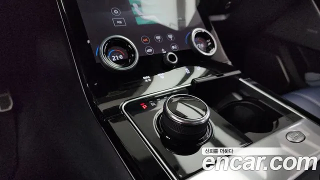 Land Rover Range Rover Velar 2020