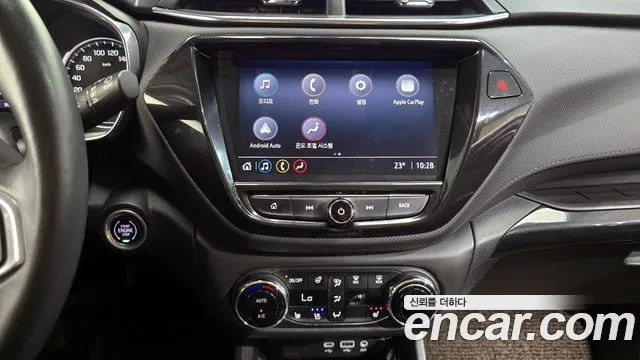 Chevrolet TrailBlazer 2020