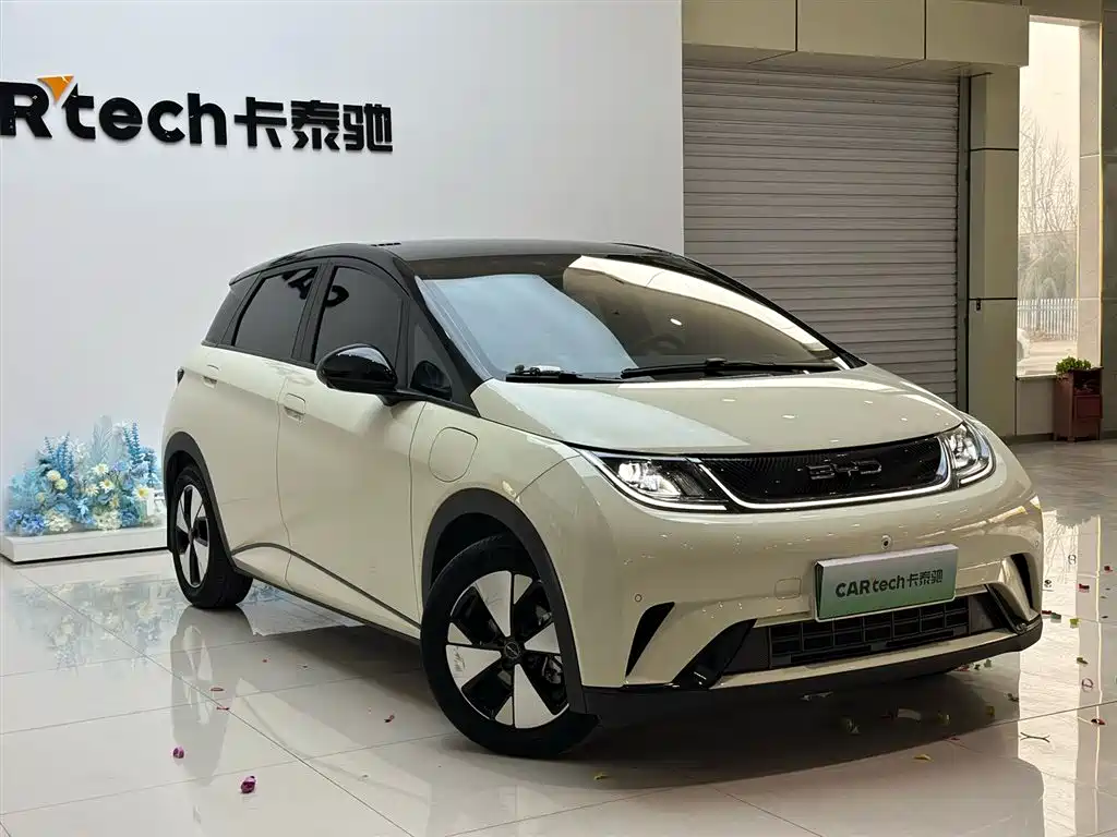 BYD Dolphin 2023