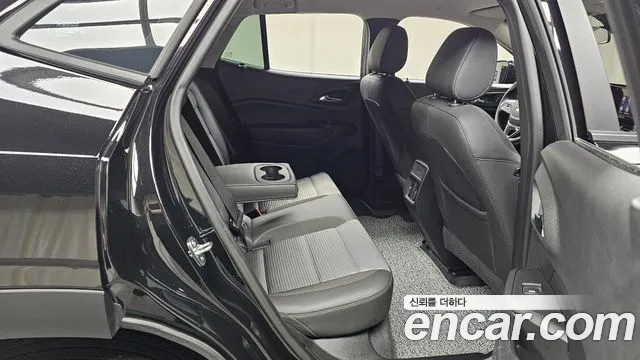 Chevrolet Trax 2023