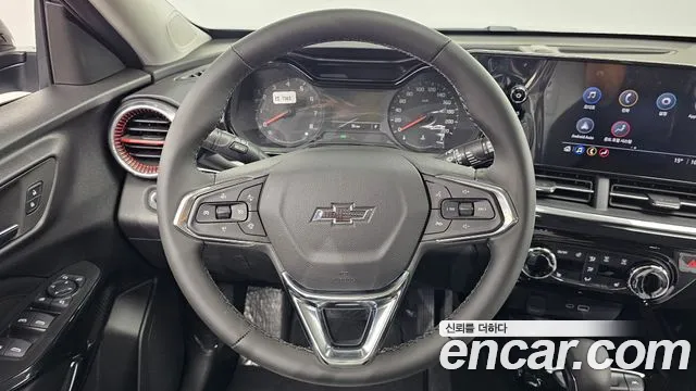 Chevrolet Trax 2025