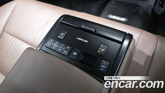 Lexus ES 2023