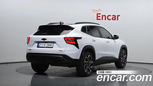 Chevrolet Trax 2023