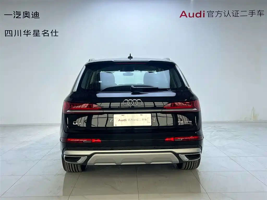 Audi Q7 2024